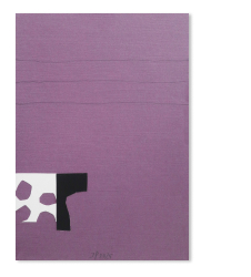 Die Entfernung im Stand luftwärts, 2025