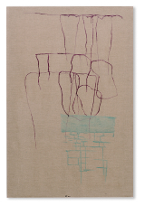 The lake is a river | 2001