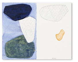 Decoherence VII, 2025